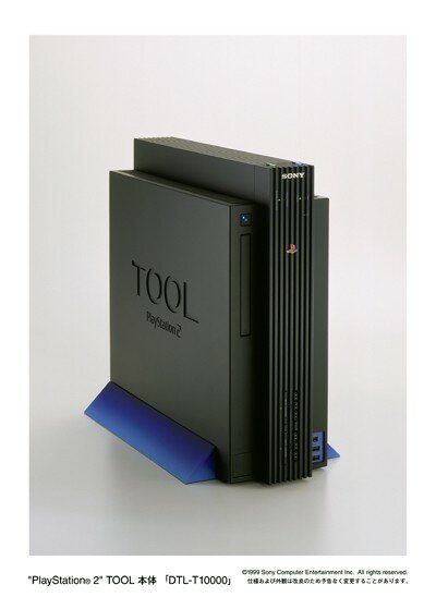 http://www.psx2central.com/misc/ps2-console-front.jpg